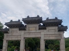 -云龙山
