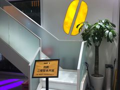 -DOUTOR德咖伦(吴江路店)