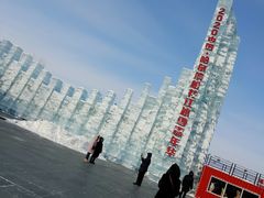 -人民防洪胜利纪念塔