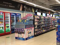 -永辉超市(世纪金源店)