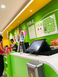 -孩子王童乐园(唐山万达广场店)