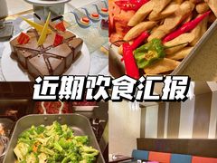 -夏阳湖皇冠假日酒店-自助餐厅