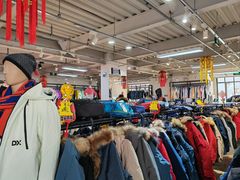 -探路者工厂店(宏福科技园店)