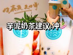 -欢饮(王府井总店)