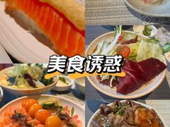 -和牛食堂•BISTRO(广州首店)