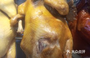 Yangshan Savory Chicken