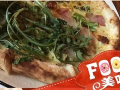 -PIZZA BIANCA(民园店)