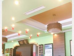 -粤香村(清真川菜店)