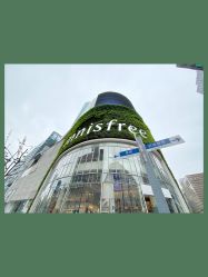 -悦诗风吟innisfree