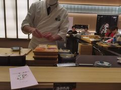 -鮨政·Omakase(港汇恒隆广场店)