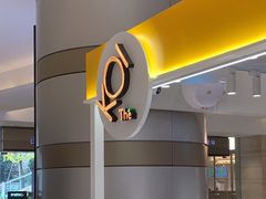-KOI PLUS(成都万象城店)