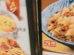 -乡村基(双流时代奥特莱斯餐厅)