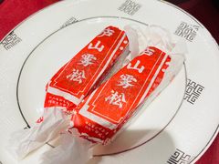 -望庐说·本地菜馆