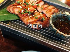 -苏梅花园(群星城店)