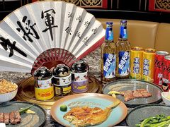 -牛将军•涮肉•烤肉(北京王府井·故宫店)
