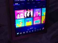 -AGOGO HOUSE KTV(东街店)