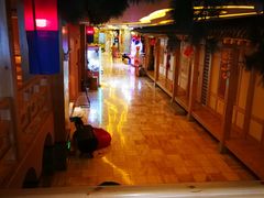 -恒坤北纬42度温泉洗浴(公园路店)