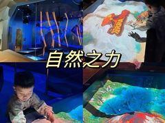 -珠海横琴国家地理探险家中心(创新方)