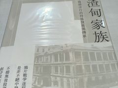 -先锋书店(五台山总店)