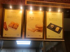 -南宋胡记(杭州体育场路店)