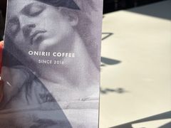 -Onirii Coffee(长乐路店)
