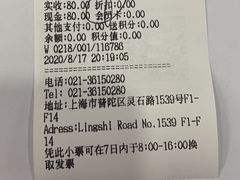 -爱侣宠医·鹦鹉专科·小型哺乳类·异宠专科(灵石路店)