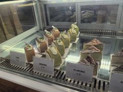 -Ten Olives甜点