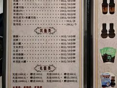 -天然沐足·推背采耳·敷姜艾灸(龙眼美食街店)