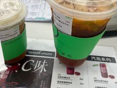-Yes Lemon就是柠·手打柠檬茶(苏州中心一店)