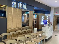 等位区-望蓉城·古法酸菜鱼·川小馆(金桥国际店)