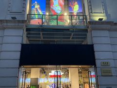 -NIKE品牌体验店(南京东路店)