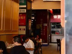-维園(小梅大街店)