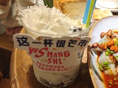 -小喜客·云南特色菜(纳西庭院店)