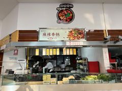 -农园餐厅(北京大学店)