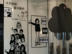 -黑马眼科·近视手术