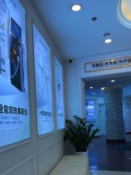 -武汉五洲整形外科医院