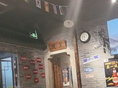 -百味源炭火烤翅 ·夜市大排档(酒仙桥店)