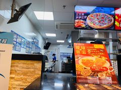 -达美乐比萨(墨玉南路店)