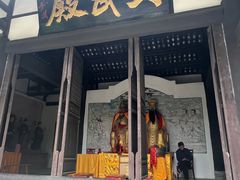 -窦圌山风景区