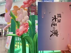 -大连凯丹广场