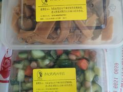 香妃烤鸡-香妃烤鸡(西单店)