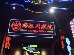 -霸王虾·小龙虾香辣蟹(玉林店)