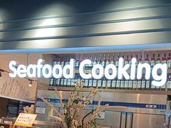 -梨花自助烤肉(乐宾店)