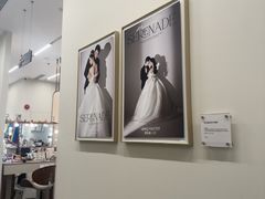 -海马体大师店(广州天汇广场IGC大师店)