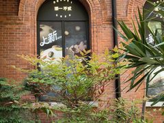 -潮一不贰·法式甜品·生日蛋糕·西式简餐(外滩店)