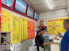 -明呈黄鱼面馆(斜土路店)