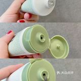 毛孔吸尘器，冰川矿物泥面膜