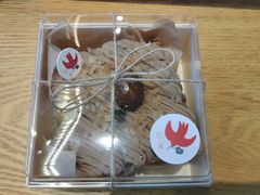 -侘寂甜品(自取店)