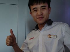 -海底捞火锅(外滩店)