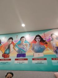 -重庆星宸整形美容医院